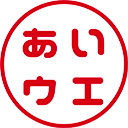 aiueO logo